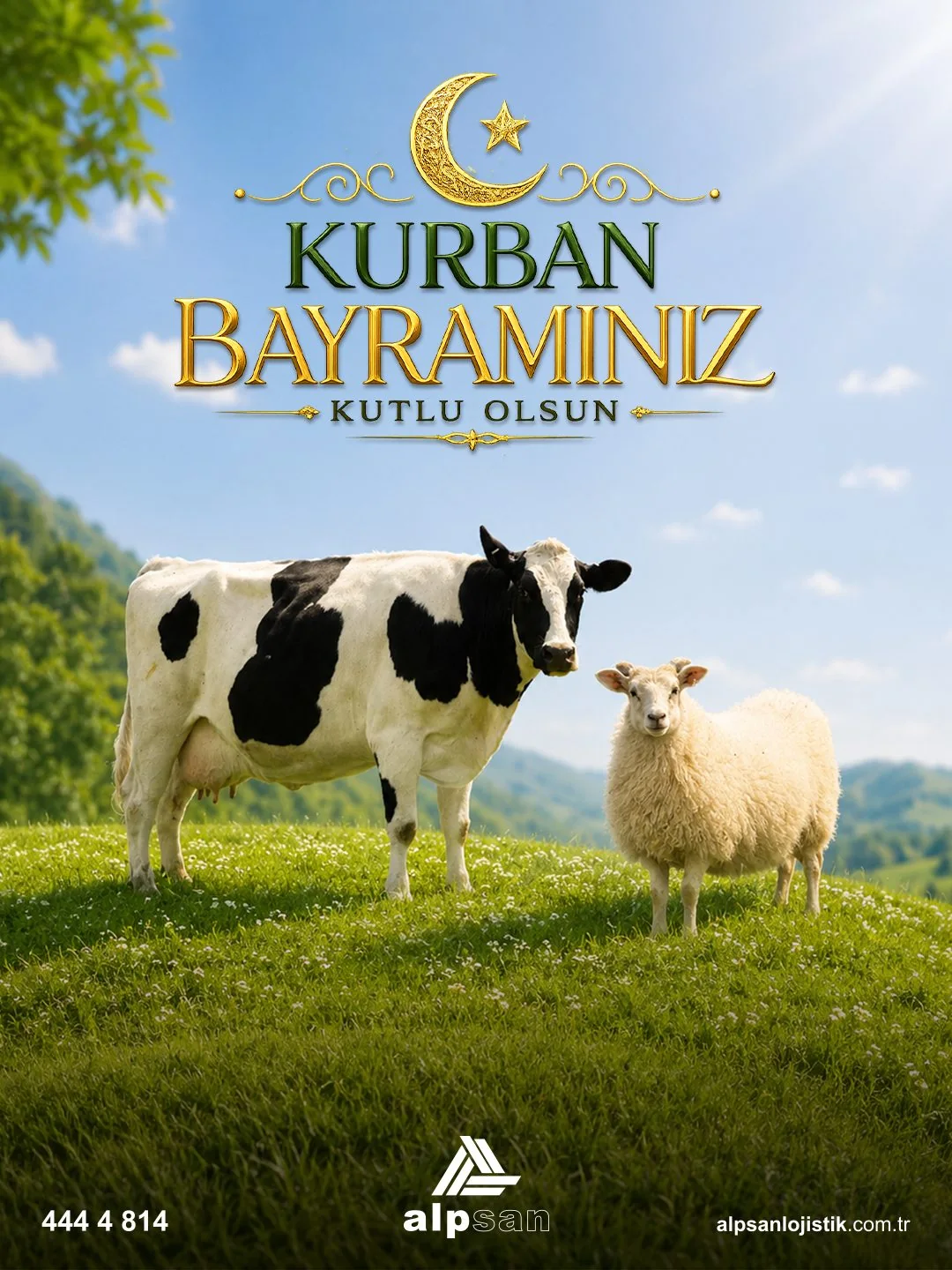 Kurban Bayramı — Kutlama tasarımı